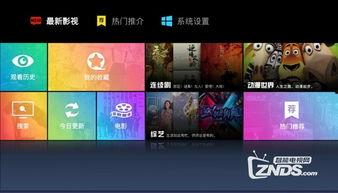 在线天天更新视频国产-第1张图片-国产综合永久精品日韩 在线天天更新视频国产-第1张图片-国产综合永久精品日韩