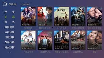 在线天天更新视频国产-第2张图片-国产综合永久精品日韩 在线天天更新视频国产-第2张图片-国产综合永久精品日韩