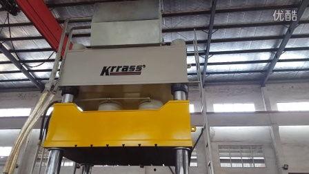 国产铁轨液压机视频,匠心独运,力拔头筹-第2张图片-国产综合永久精品日韩 国产铁轨液压机视频,匠心独运,力拔头筹-第2张图片-国产综合永久精品日韩