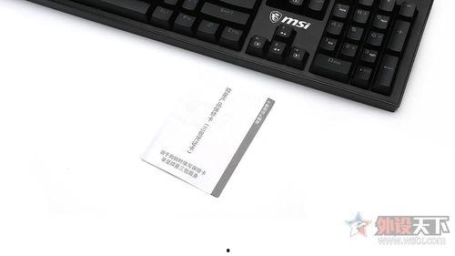 国产百元键盘测评视频,性价比之选,品质与性能的完美平衡-第3张图片-国产综合永久精品日韩 国产百元键盘测评视频,性价比之选,品质与性能的完美平衡-第3张图片-国产综合永久精品日韩