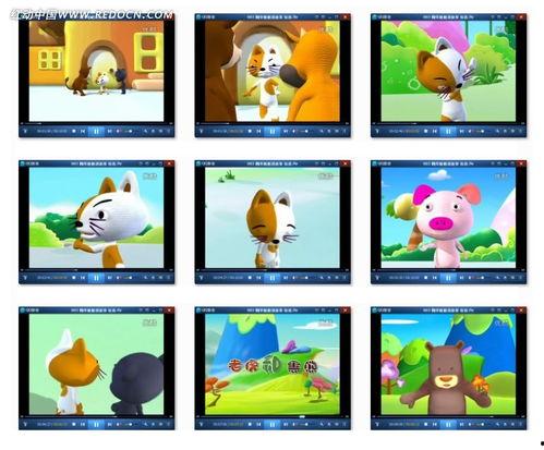 如何找国产动漫视频素材,探索国产动漫视频素材的宝藏之地-第3张图片-国产综合永久精品日韩 如何找国产动漫视频素材,探索国产动漫视频素材的宝藏之地-第3张图片-国产综合永久精品日韩