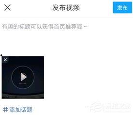 国产小视频迅雷磁力,国产小视频的便捷获取之道-第1张图片-国产综合永久精品日韩