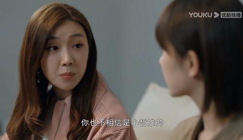 国产福利剧情视频,温情脉脉,感人至深的故事演绎-第2张图片-国产综合永久精品日韩 国产福利剧情视频,温情脉脉,感人至深的故事演绎-第2张图片-国产综合永久精品日韩