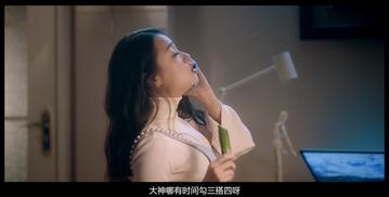 国产福利剧情视频,温情脉脉,感人至深的故事演绎-第3张图片-国产综合永久精品日韩 国产福利剧情视频,温情脉脉,感人至深的故事演绎-第3张图片-国产综合永久精品日韩