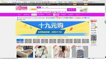 国产雪茄网购流程视频教程-第1张图片-国产综合永久精品日韩 国产雪茄网购流程视频教程-第1张图片-国产综合永久精品日韩