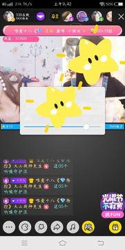 国产张芸熙视频,展现东方魅力，演绎青春风采-第2张图片-国产综合永久精品日韩