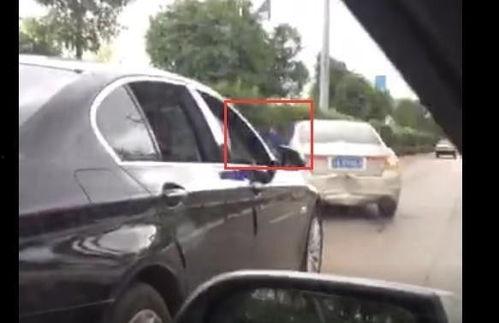 宝马撞上国产车完整视频,宝马高速撞击国产车，全程视频曝光-第2张图片-国产综合永久精品日韩