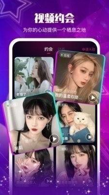 青青草91小视频 国产,青青草91小视频引领国产短视频潮流-第1张图片-日韩成人精品中文字幕 青青草91小视频 国产,青青草91小视频引领国产短视频潮流-第1张图片-日韩成人精品中文字幕