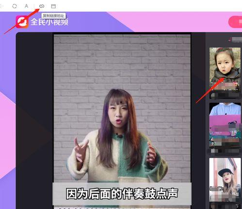 青青草91小视频 国产,青青草91小视频引领国产短视频潮流-第2张图片-日韩成人精品中文字幕 青青草91小视频 国产,青青草91小视频引领国产短视频潮流-第2张图片-日韩成人精品中文字幕