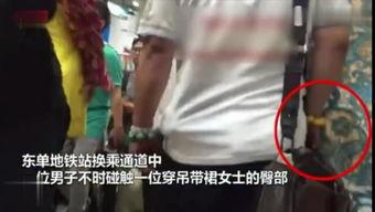 国产老色鬼永久视频,揭秘一段尘封的色情视频往事-第2张图片-日韩成人精品中文字幕