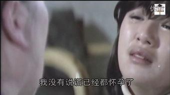 性奴视频国产,黑暗产业链的阴影与挑战-第3张图片-日韩成人精品中文字幕