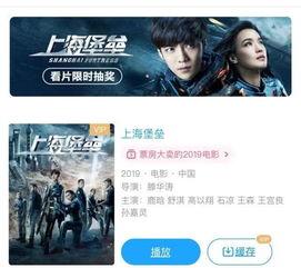 国产电影古柏在线播放视频-第1张图片-日韩成人精品中文字幕 国产电影古柏在线播放视频-第1张图片-日韩成人精品中文字幕