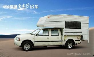 国产背驮房车视频,移动家的舒适体验之旅-第1张图片-日韩成人精品中文字幕