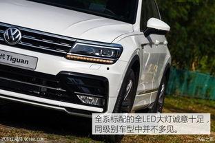 进口途观和国产途观视频-第1张图片-日韩成人精品中文字幕