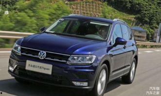 进口途观和国产途观视频-第2张图片-日韩成人精品中文字幕