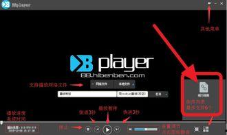 国产多p视频磁力,探索网络影视资源新玩法-第1张图片-日韩成人精品中文字幕