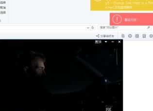 国产多p视频磁力,探索网络影视资源新玩法-第2张图片-日韩成人精品中文字幕