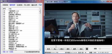 国产多p视频磁力,探索网络影视资源新玩法-第3张图片-日韩成人精品中文字幕