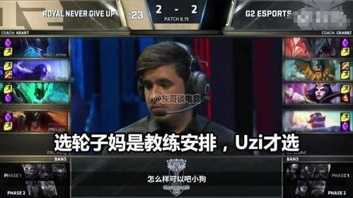 一品道国产专区视频-第2张图片-日韩成人精品中文字幕