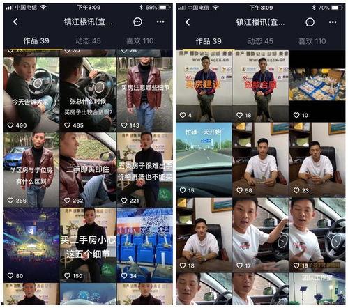一品道国产专区视频-第3张图片-日韩成人精品中文字幕