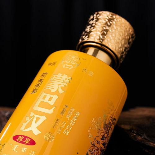 国产白酒直播贵酒视频,直播带货热潮下的国产白酒贵酒风采展示-第2张图片-日韩成人精品中文字幕