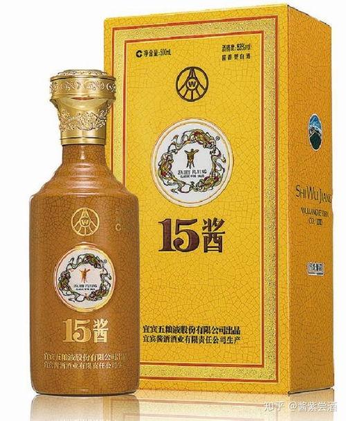 国产白酒直播贵酒视频,直播带货热潮下的国产白酒贵酒风采展示-第3张图片-日韩成人精品中文字幕