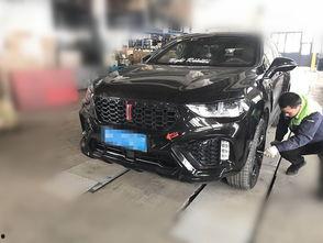 国产车避震教学视频-第1张图片-日韩成人精品中文字幕