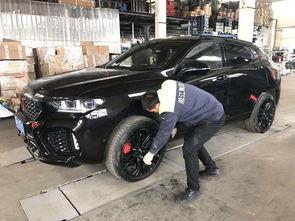 国产车避震教学视频-第3张图片-日韩成人精品中文字幕