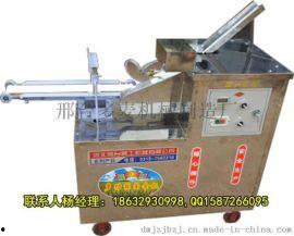 国产麻花机生产视频大全,揭秘麻花制作全过程-第2张图片-日韩成人精品中文字幕