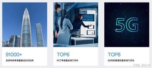 介绍国产品牌的视频,探索我国品牌风采之旅-第3张图片-日韩成人精品中文字幕