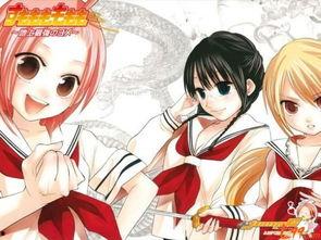 国产动漫娶新娘视频播放,浪漫邂逅，甜蜜绽放-第1张图片-日韩成人精品中文字幕