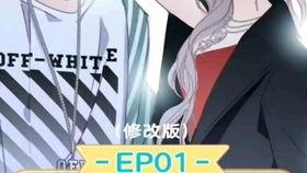 国产动漫亲吻视频-第1张图片-日韩成人精品中文字幕