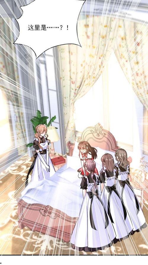 国产动漫亲吻视频-第2张图片-日韩成人精品中文字幕