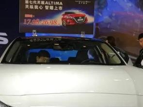 国产日产a区综合视频,科技与艺术的完美融合-第3张图片-日韩成人精品中文字幕