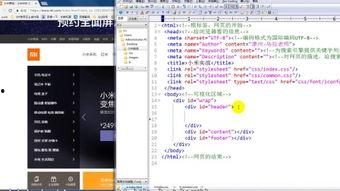国产网吧在线视频播放,畅享在线视频新体验-第1张图片-日韩成人精品中文字幕