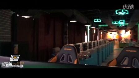 国产网吧在线视频播放,畅享在线视频新体验-第3张图片-日韩成人精品中文字幕