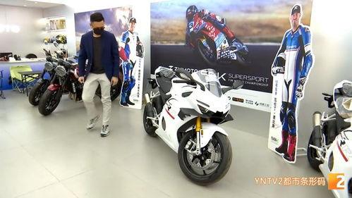 国产张雪摩托车视频-第3张图片-日韩成人精品中文字幕