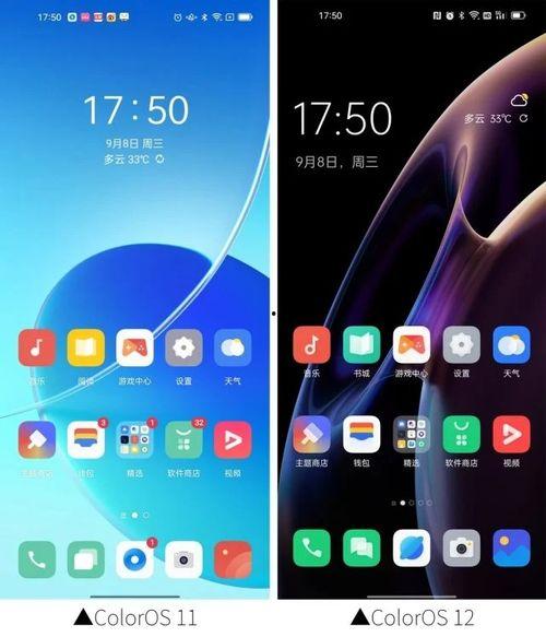 国产聊视频网站,引领潮流的国产影视盛宴-第2张图片-日韩成人精品中文字幕