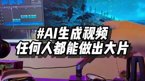 国产聊视频网站,引领潮流的国产影视盛宴-第3张图片-日韩成人精品中文字幕