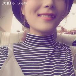 国产视频网红鹿小姐,国产视频网红的崛起之路-第3张图片-日韩成人精品中文字幕