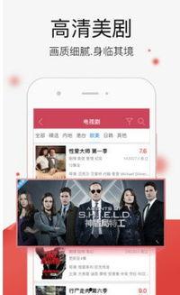 wW免费国产精品视频,探索免费国产精品视频的无限魅力-第2张图片-日韩成人精品中文字幕