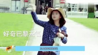 青青视频9娱乐国产-第2张图片-日韩成人精品中文字幕