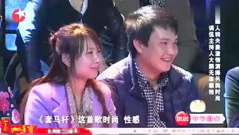 青青视频9娱乐国产-第3张图片-日韩成人精品中文字幕