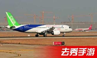 进口国产飞机视频-第2张图片-日韩成人精品中文字幕