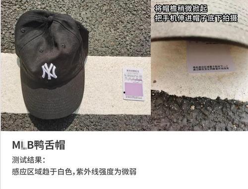 国产平价防晒帽测评视频,国产平价防晒帽测评大盘点-第2张图片-日韩成人精品中文字幕