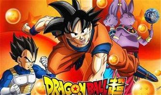 吐槽国产龙珠游戏视频-第2张图片-日韩成人精品中文字幕