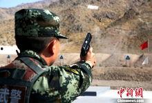 国产武警射击比赛视频-第2张图片-日韩成人精品中文字幕