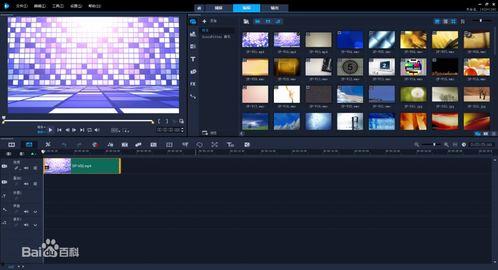 怎么剪辑英国产品视频-第2张图片-日韩成人精品中文字幕