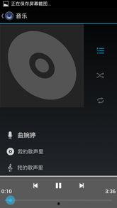 国产四p视频,揭秘中国影视产业新趋势-第2张图片-日韩成人精品中文字幕