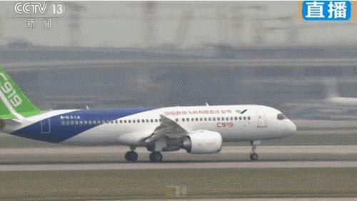 国产大飞机喷水视频大全,揭秘喷水视频大全背后的科技魅力-第1张图片-日韩成人精品中文字幕